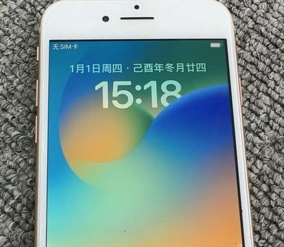 乡城苹果8系统维修分享iPhone8手机系统升级后无法开机如何修复 乡城苹果8系统维修分享iPhone8手机系统升级后无法开机如何修复