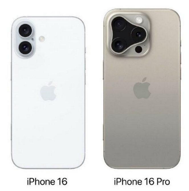 乡城苹果16维修网点分享iPhone16系列提升明显吗 