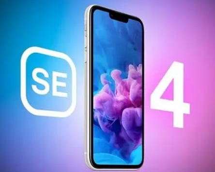 乡城苹果SE维修分享iPhoneSE受众群体是哪些 