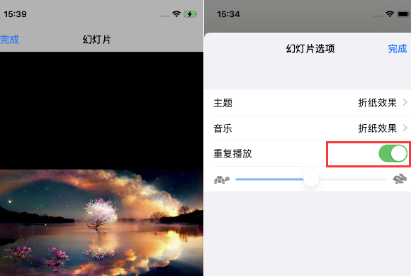 乡城苹果14维修店分享iPhone14相册视频如何循环播放