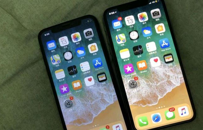 乡城苹果维修网点分享如何鉴别iPhone是不是原装屏? 