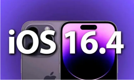 乡城苹果14维修分享：iPhone14可以升级iOS16.4beta2吗？ 