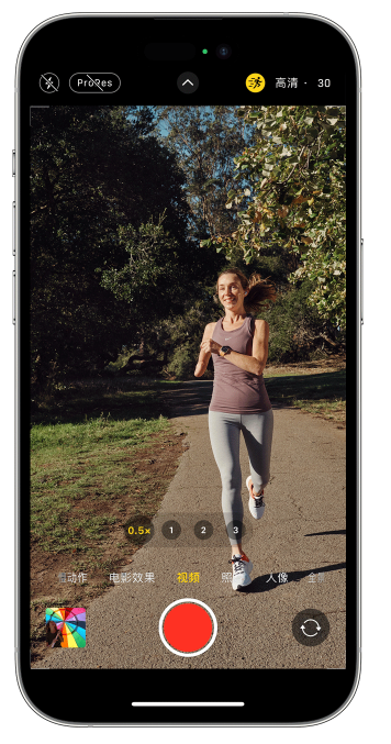 乡城苹果14维修店分享iPhone 14 机型使用“运动模式”拍摄更稳定的视频 
