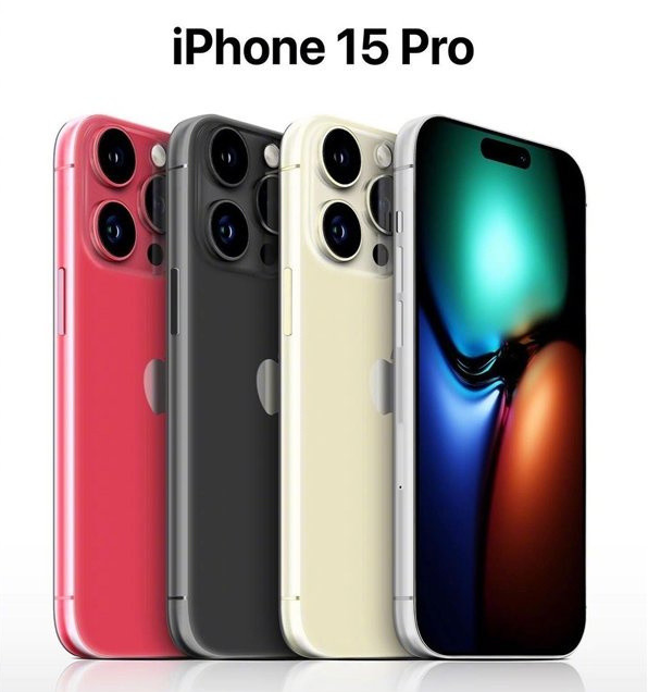 乡城苹果维修网点分享iPhone 15 Pro长什么样 