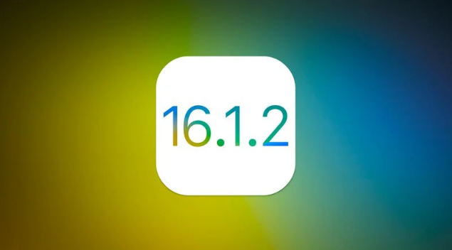 乡城苹果维修分享iOS 16.2有Bug能降级吗？ iOS 16.1.2已关闭验证 