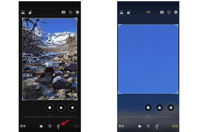 乡城苹果手机维修分享iPhone手机如何使用裁剪功能隐藏照片 