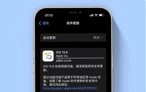 乡城苹果手机维修分享iOS 15.6续航怎么样 