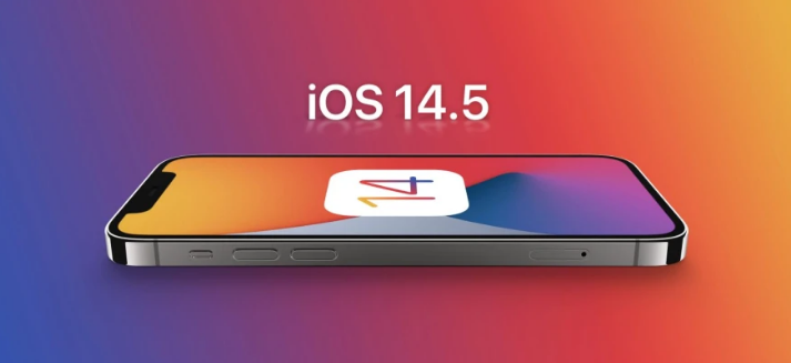 乡城苹果手机维修分享谈谈iOS14.5正式版的使用感受 