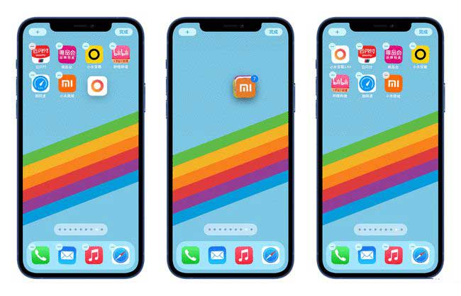 乡城苹果手机维修分享iPhone 12如何批量移动 App 图标 