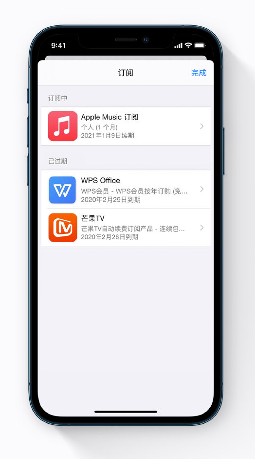 乡城苹果手机维修分享小技巧 