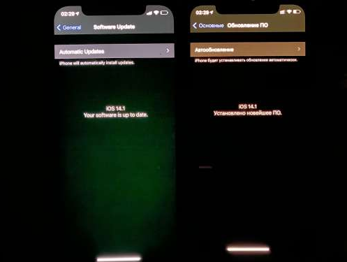 乡城苹果手机维修分享iPhone12问题汇总 