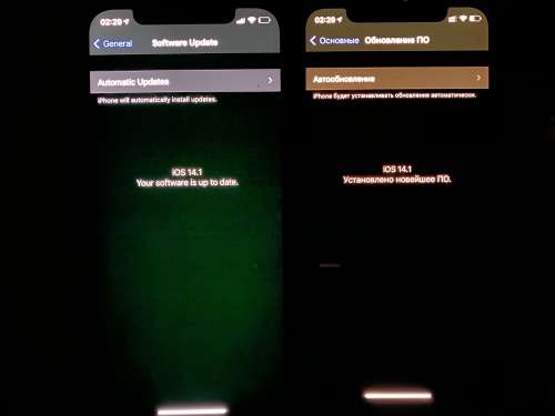 乡城苹果手机维修分享iPhone 12 显示黑色画面时发绿光怎么办 