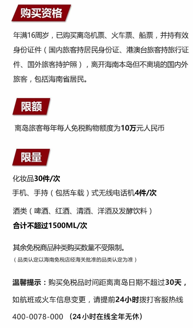 乡城苹果手机维修分享琼版 iPhone 12 售价 4784 元起，如何才能买到 