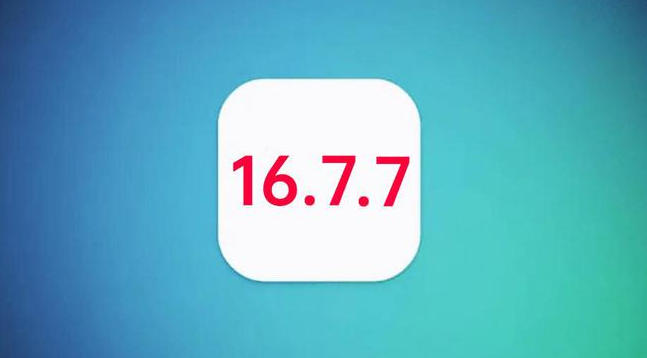 乡城苹果手机维修分享iOS 16.7.7正式版升级_iOS 16.7.7 正式版一键刷机教程 