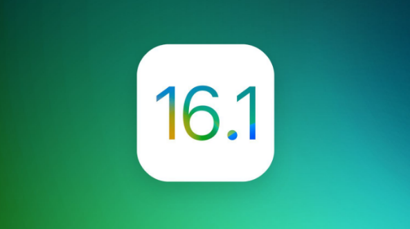 乡城苹果手机维修分享iOS 16.1 RC版升级_iOS 16.1 RC版一键刷机教程 