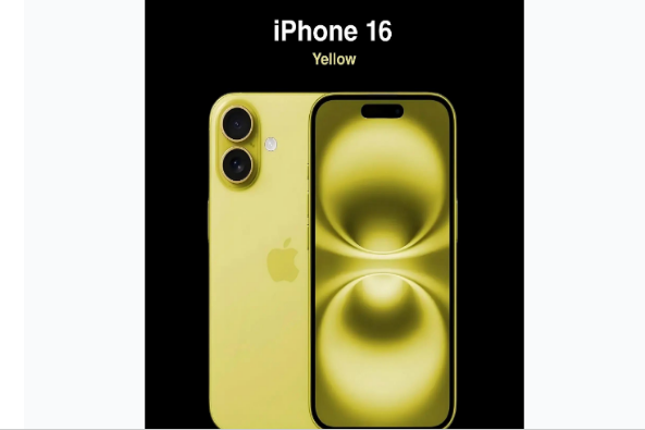 乡城苹果手机维修分享iPhone 16换电池 