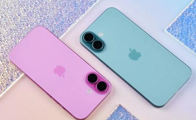 乡城苹果维修点分享iPhone 16手机黑屏多重诱因解析 