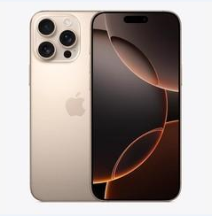 乡城苹果维修点分享iPhone 16 Pro Max黑屏小众问题解析 